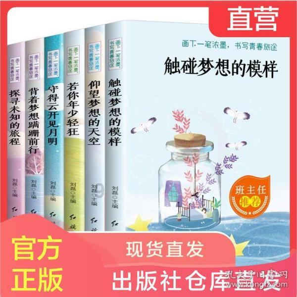 去年我国普惠金融各领域贷款增长较快