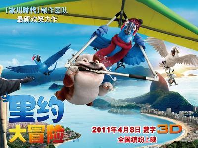 球球大作战下载最新版