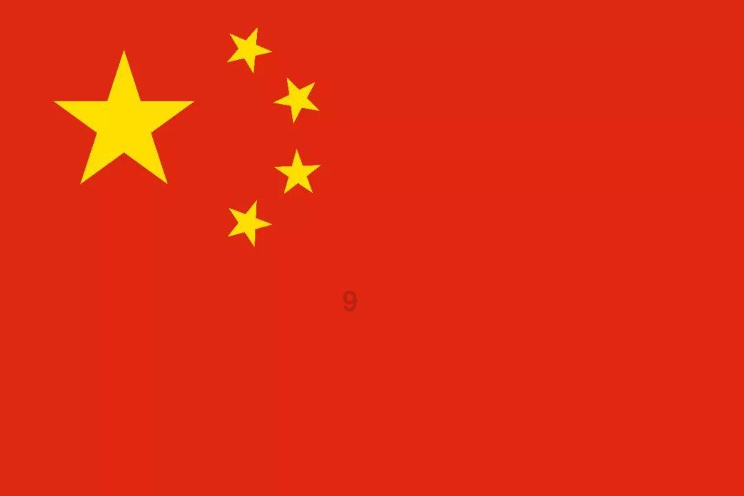 废弃的高楼逃脱2