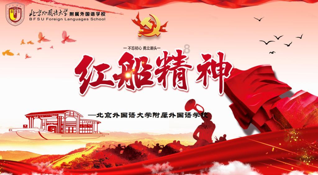 我该怎么停下来