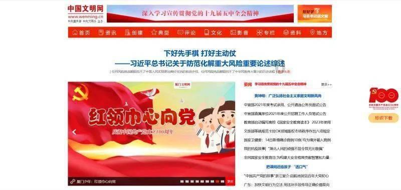 从时尚传奇到古老酒庄，《周游记2》“跨时代”之旅领略法国百年风华